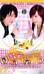 『微笑Pasta I』