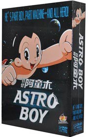 鉄臂阿童木（鉄腕アトム）（両種封面随機発放）』DVD 全12枚組