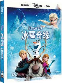 『冰雪奇縁（アナと雪の女王） BD+DVD』