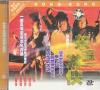 于榮光 東瀛游侠