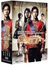 Lee Seung-Gi 愛上王世子（キング ～Two Hearts）（台湾版）