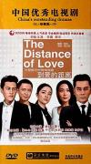 李晨 到愛的距離（The Distance of Love）