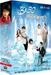 唐禹哲 女人30情定水舞間2 （第37～76話／完）（台湾版）