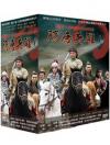 張衛健 隋唐英雄I（第1～60話）（Hero sui and tang dynasties）（台湾版）