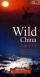 『美麗中国 -Wild China-』