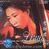 『情愛怨女』