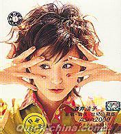 酒井法子 WORDS OF LOVE