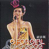 『G FOR GIRL LIVE (香港版)』