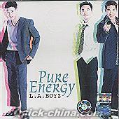 『Pure Energy』