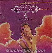 『the LEGEND of POP QUEEN PART I (香港版)』