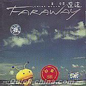 『遥遠 FARAWAY 』