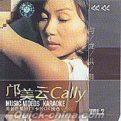 『Cally Music Videos Vol.2』