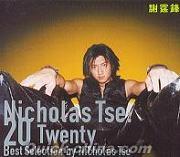 『Nicholas Tse:20 Twenty Best Selection by Nicholas Tse (日本版)』