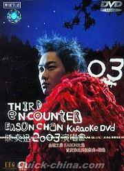 『THIRD ENCOUNTER EASON CHAN』