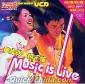 『黄耀明 楊千嬅 Music is Live (香港版)』
