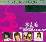 『SAMANTHA LAM (香港版)』