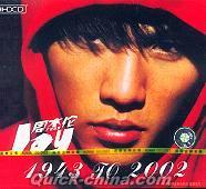 『JAY 1943 TO 2002』