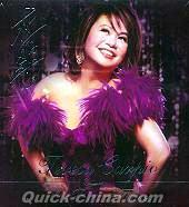 『The Best of Times (香港版)』