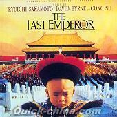 『THE LAST EMPEROR 末代皇帝 電影原声帯 (香港版)』