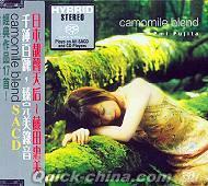 『camomile blend (台湾版)』