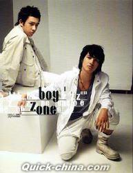 『Boy’z one 男生圍 (香港版)』