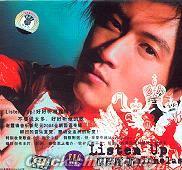 『Listen Up 精装版』