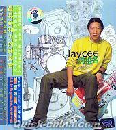 『Jaycee 房祖名』