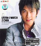 『Listen & Watch Z Chen 影音精選』