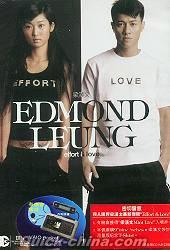 『EFFORT & LOVE (香港版)』