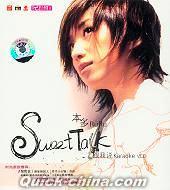 『Sweet Talk 跟我説』