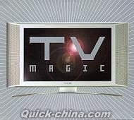 『TV MAGIC (香港版)』