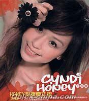 『Cyndi Honey 甜蜜慶功版 (台湾版)』