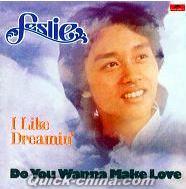 『Leslie I Like Dreamin’ 3”CD (香港版)』