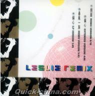 『Leslie Remix 3”CD (香港版)』