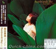 『Rembrandt Sky (台湾版)』