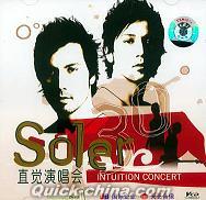 『直覚演唱会 INTUITION CONCERT』