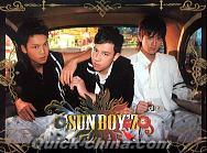 『SUN BOY’Z (香港版)』