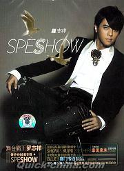 『SPESHOW』