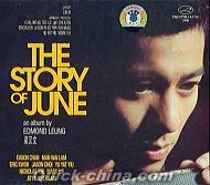 『THE STORY OF JUNE』