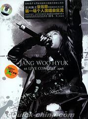 『1st LIVE CONCERT 2006』