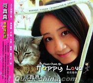 『愛得愉快 HAPPY LOVE (台湾版)』