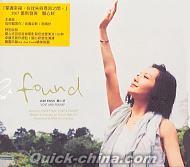 『Lost＆Found (香港版)』