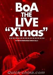 『聖誕快楽演唱会 BoA THE LIVE “X’MAS” (台湾版)』