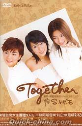 『Together 新歌+精選 影音館 (台湾版)』