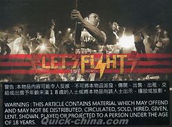 『Let’s Fight Live (香港版)』