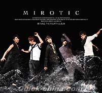 『魔呪/呪文 MIROTIC 酷帥型男版 預購版 (台湾版)』