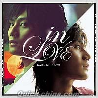 『in LOVE 墜入情網』