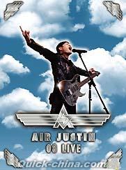 『Air Justin 08 Live (香港版)』