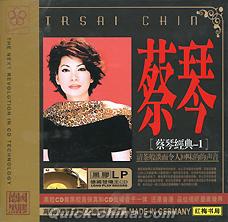 『蔡琴経典 1』