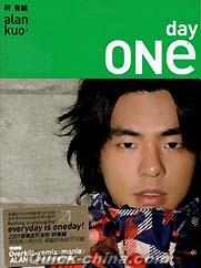 『One Day (台湾版)』